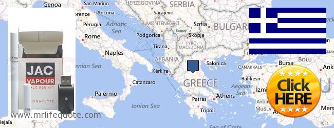 Dónde comprar Electronic Cigarettes en linea Greece